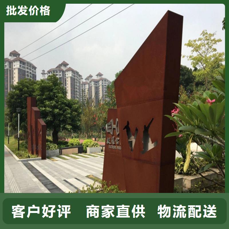 耐候屏风雕刻印花造型实地厂家