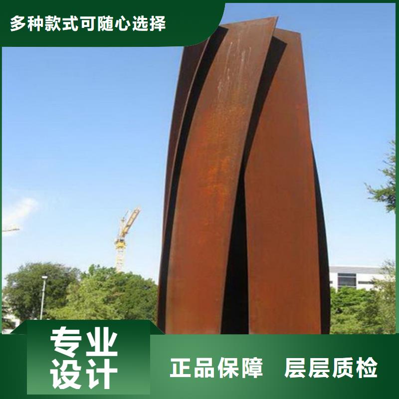 耐候板诚信为本3厚耐候钢板