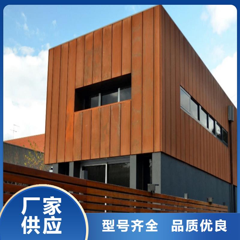 甄选：耐候屏风雕刻印花造型供应商