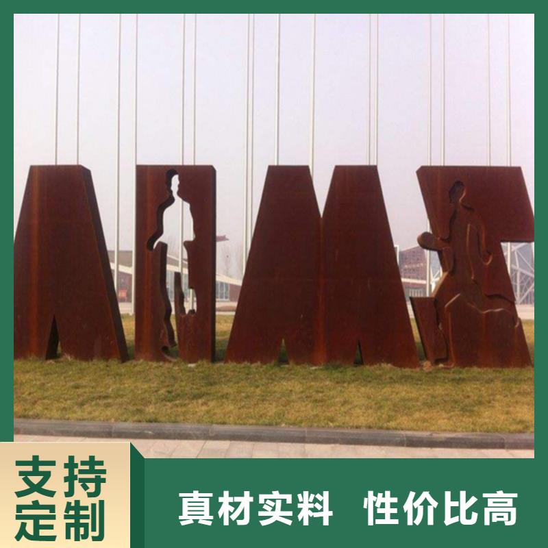 高强度钢板物美价廉