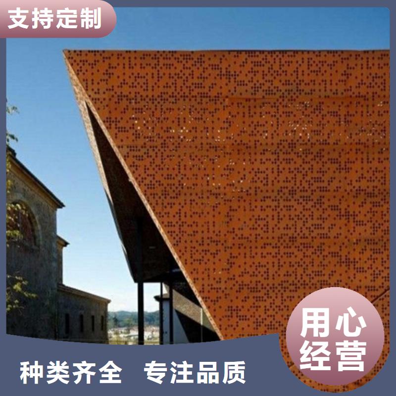 耐候板耐酸钢管一对一为您服务