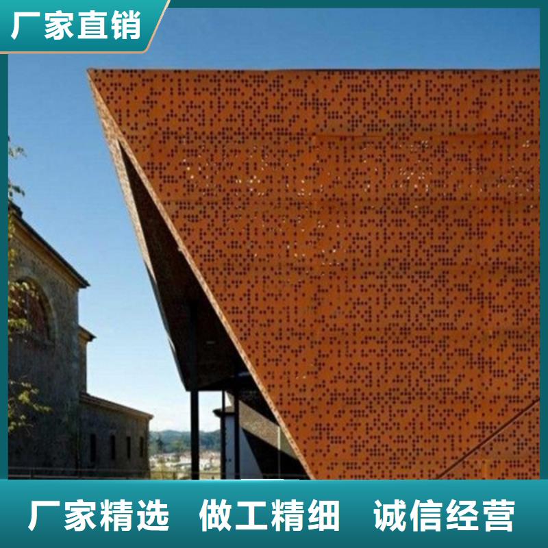 复古锈色考登顿钢耐候钢花器大品牌口碑优