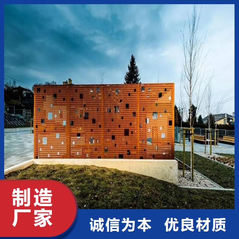 可靠的钢板腐蚀阳刻生产厂家