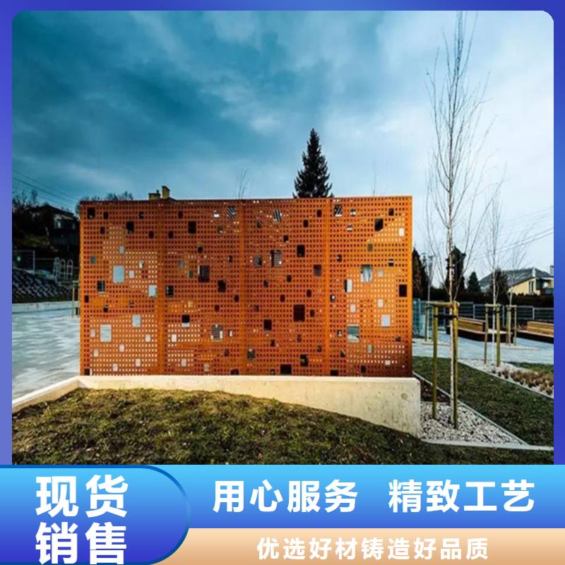 园艺防腐耐候钢花钵报价