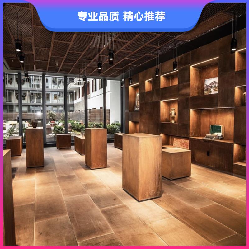 靠谱的金属生锈金属落地花盆厂家