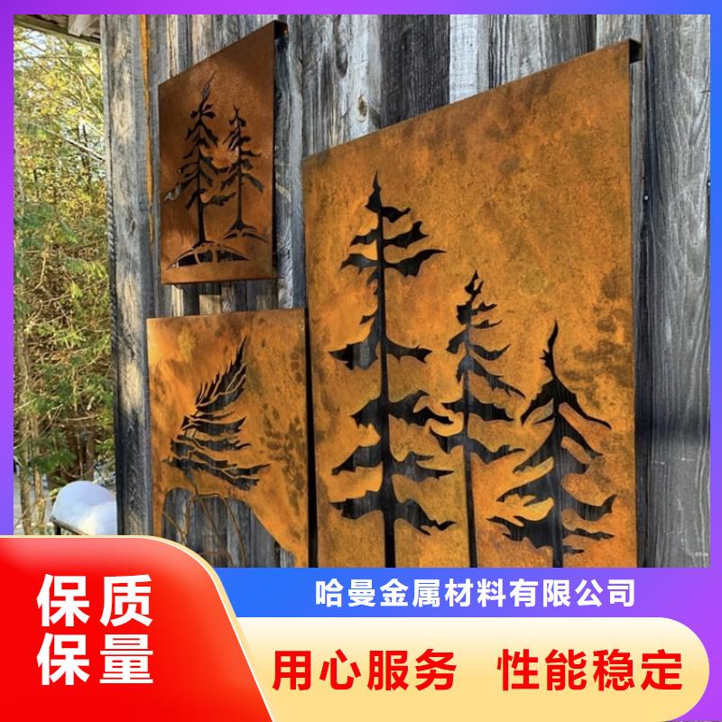 金属生锈绿植防腐花槽本地厂家