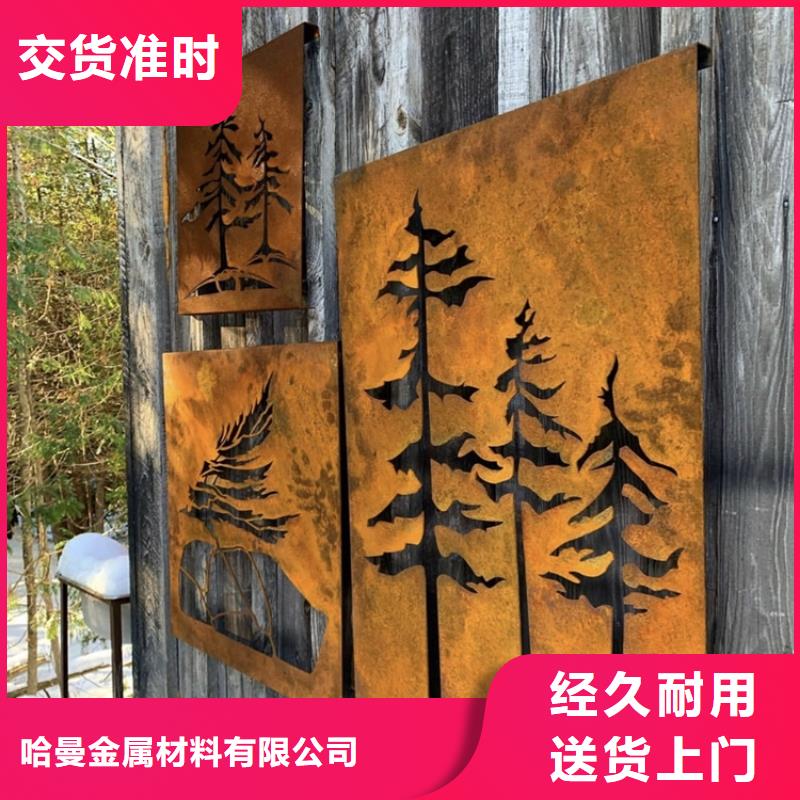 钢板激光刻字现货价格
