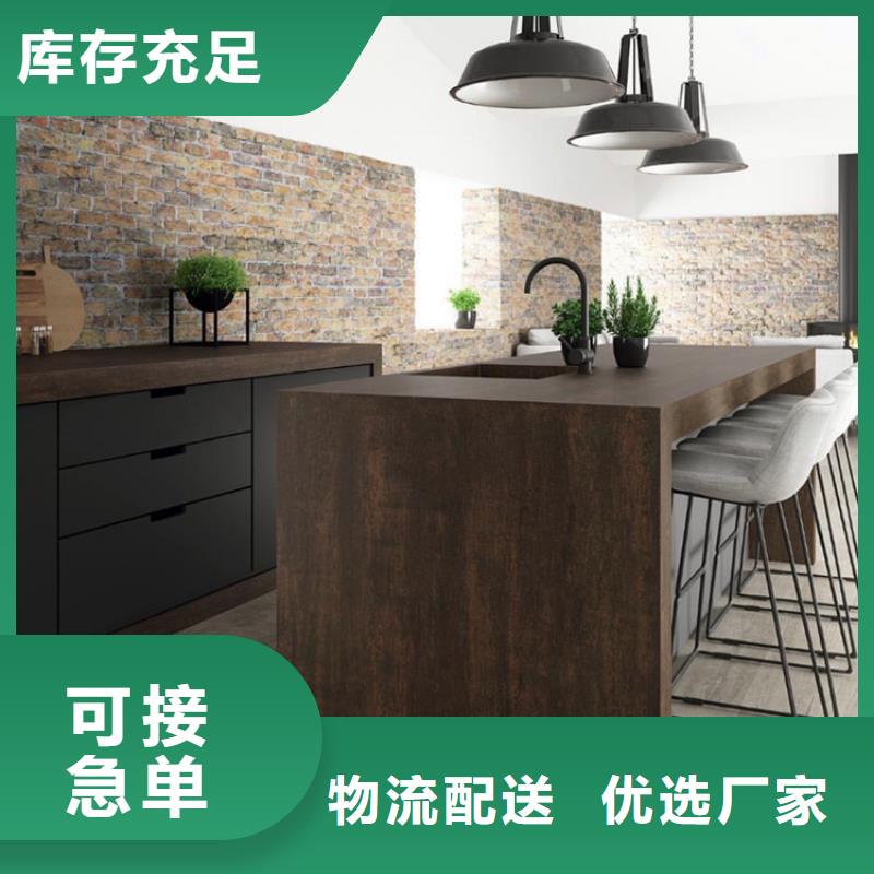 甄选：复古锈色红锈单板供货商