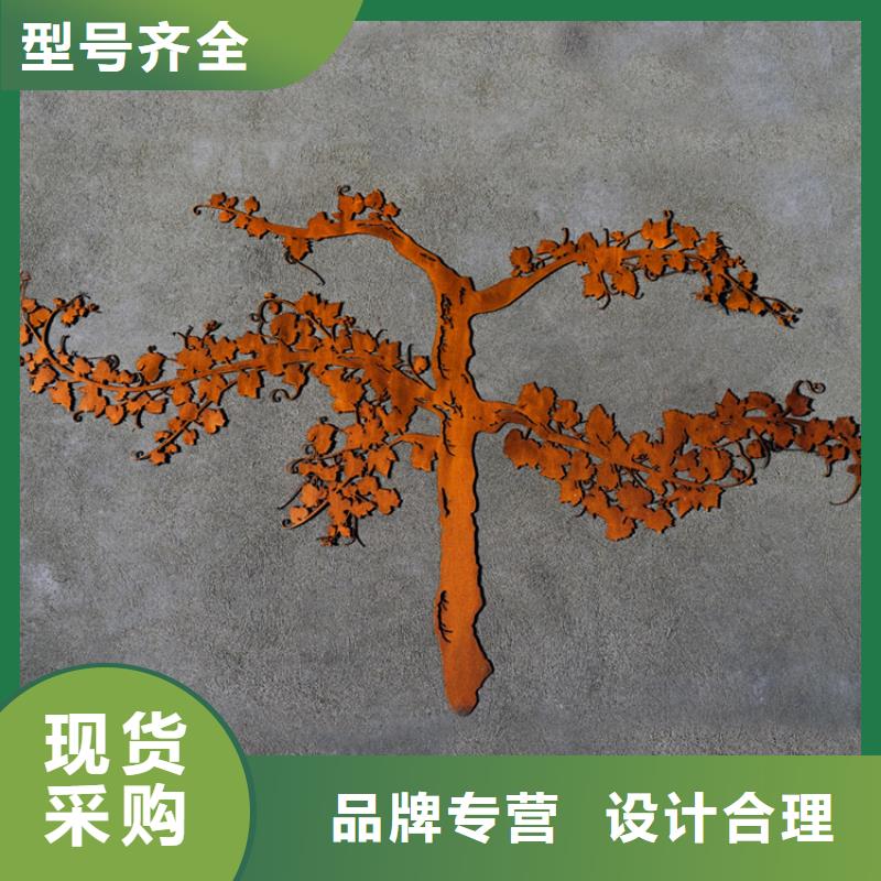 复古锈色铁锈红花箱品牌厂家-买着放心