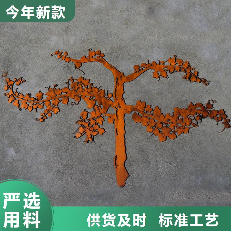 耐候钢花池可在线咨询价格