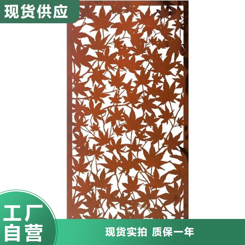 景观园林绿植耐候钢花盆厂家品质可靠