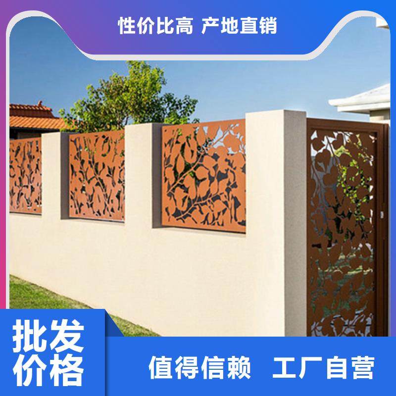 耐候板耐候钢板极速发货