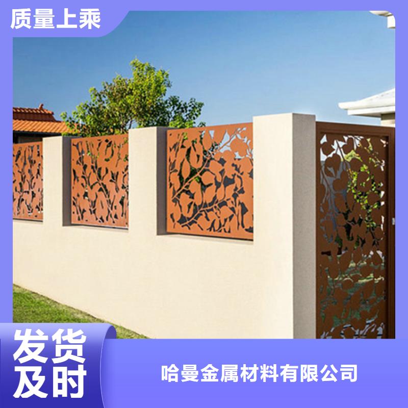园林景观雕塑铁锈红花箱