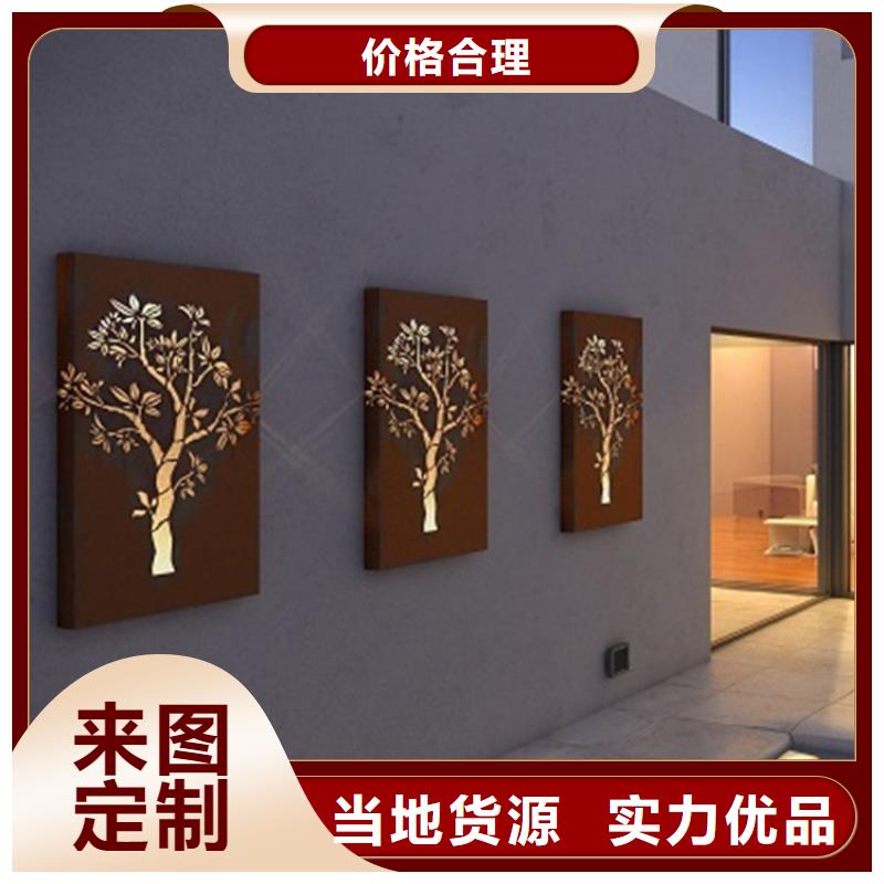 耐候板耐酸钢管一对一为您服务