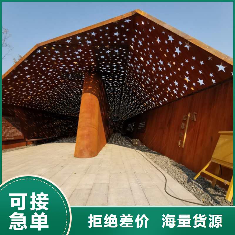 定制高强度钢板_实力厂家