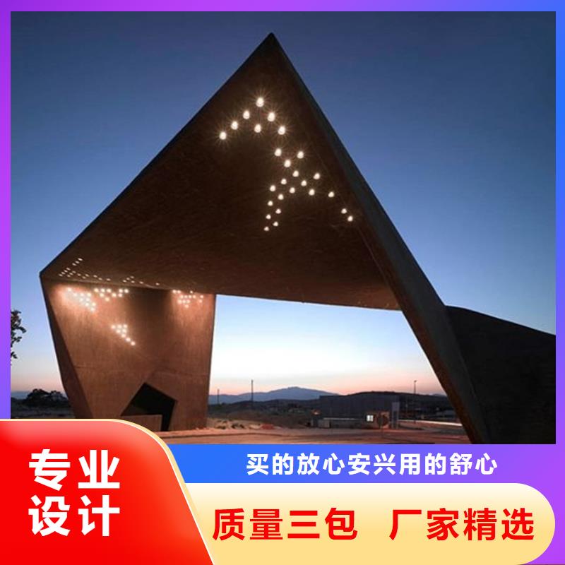 定制高强度钢板_实力厂家