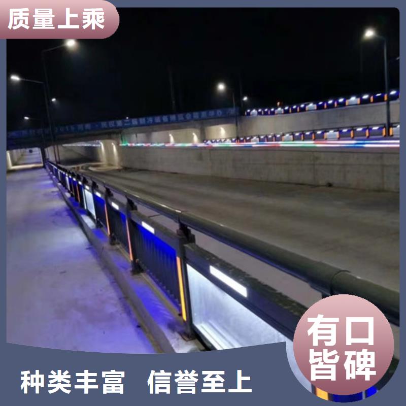 桥梁护栏【不锈钢桥梁护栏】质量无忧