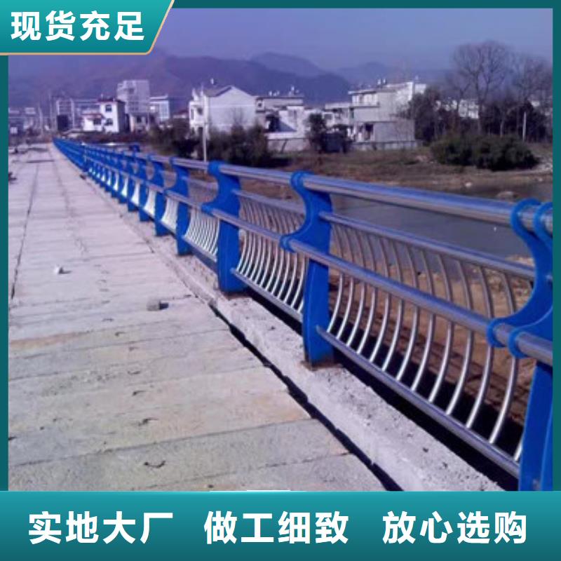 桥梁护栏桥梁景观栏杆厂家直营