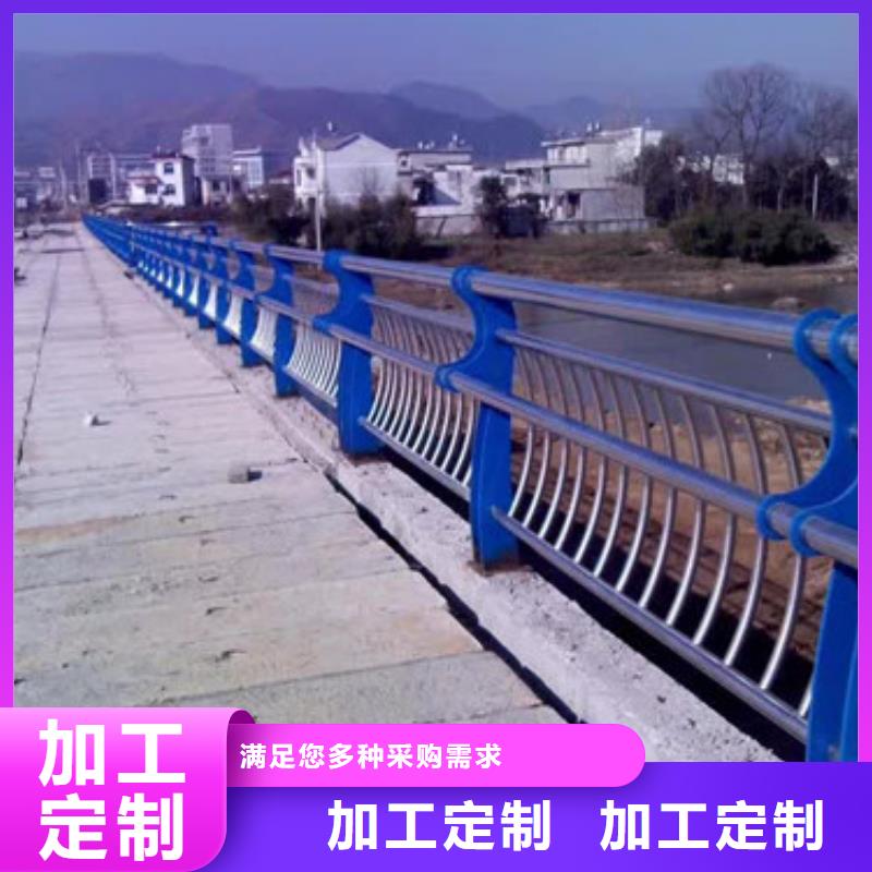 桥梁护栏严选用料