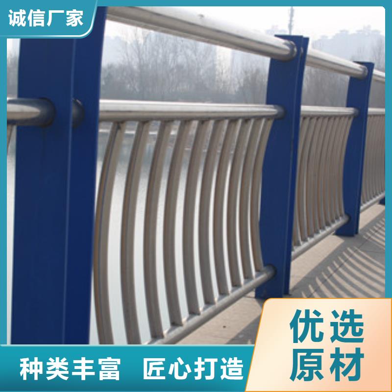 桥梁护栏,M型防撞护栏信誉至上