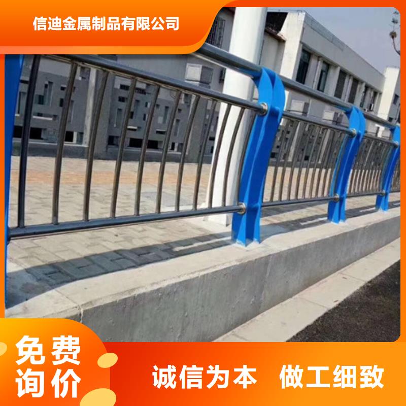 桥梁护栏【不锈钢景观护栏】每一处都是匠心制作