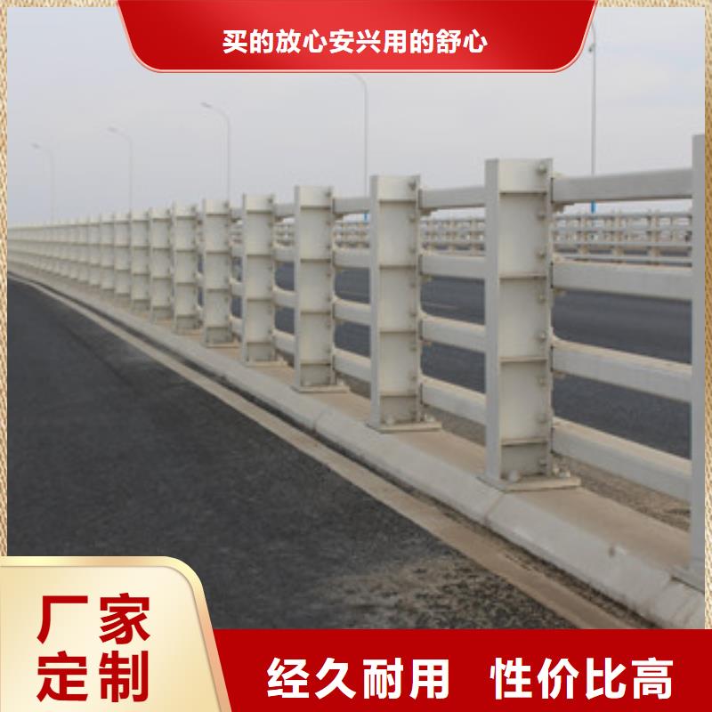 桥梁护栏铝合金护栏经验丰富质量放心