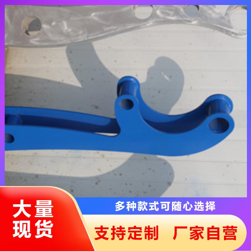 桥梁护栏桥梁防撞护栏产品优良