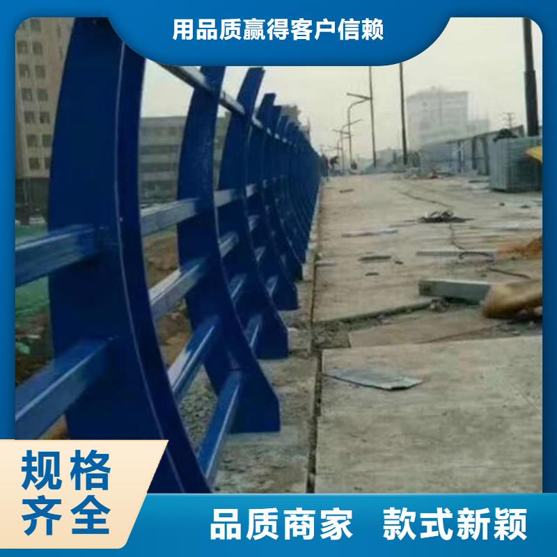 桥梁护栏桥梁防撞护栏产品优良