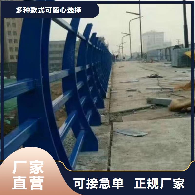 桥梁护栏,M型防撞护栏信誉至上