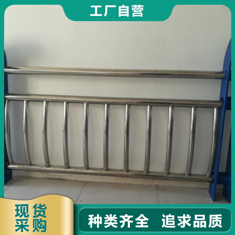【桥梁护栏灯光护栏用品质说话】