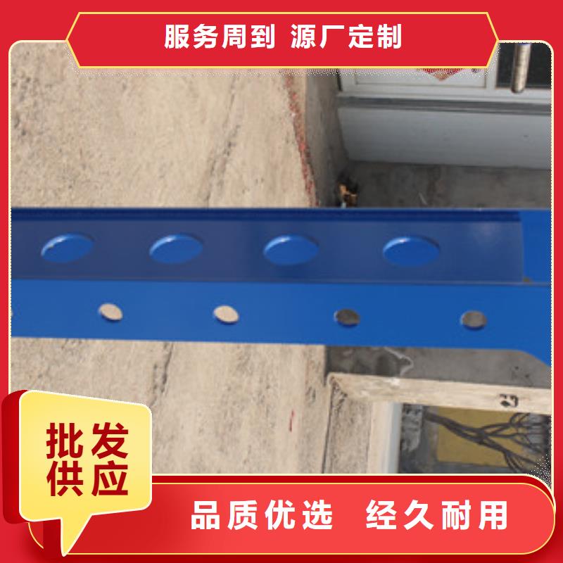 桥梁护栏不锈钢护栏自有厂家