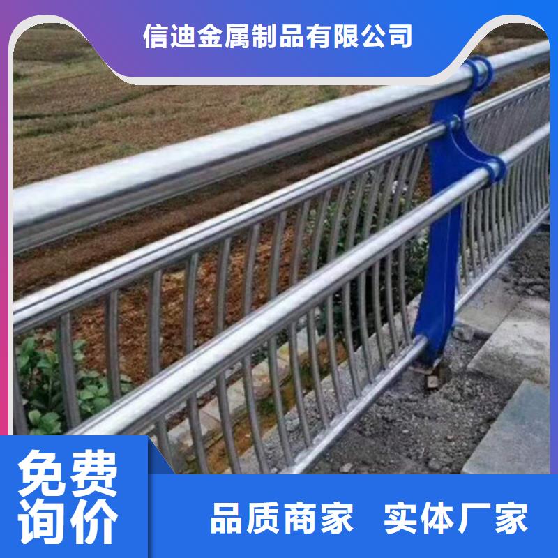 桥梁护栏桥梁防撞护栏现货充足量大优惠