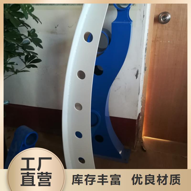 桥梁护栏不锈钢护栏自有厂家