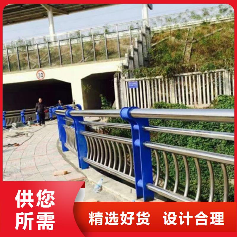 桥梁护栏,【镀锌波形护栏】真诚合作