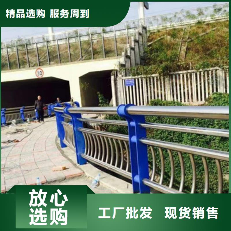 桥梁护栏铝合金护栏经验丰富质量放心