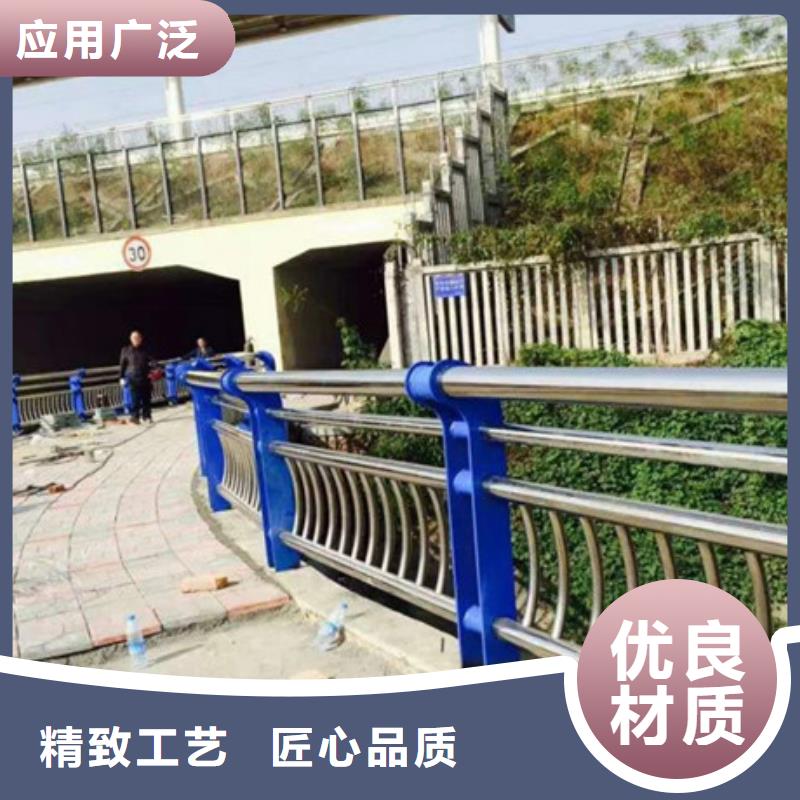 桥梁护栏不锈钢护栏自有厂家