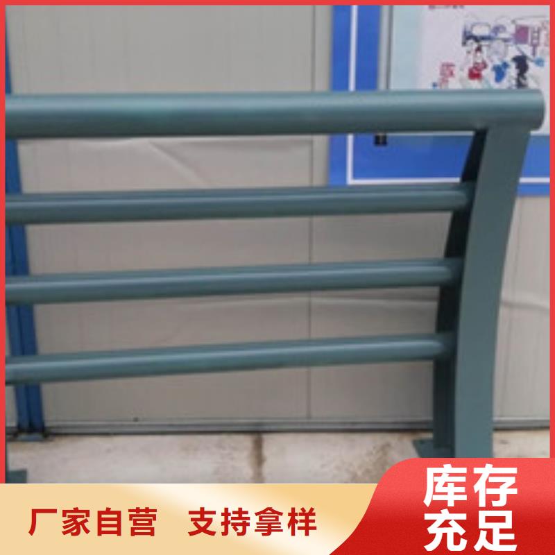 桥梁护栏桥梁景观栏杆厂家直营