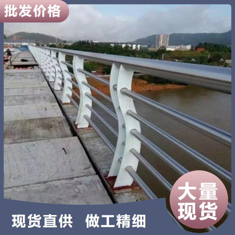 桥梁护栏-不锈钢复合管护栏免费获取报价