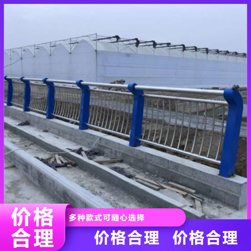 桥梁护栏铝合金护栏经验丰富质量放心