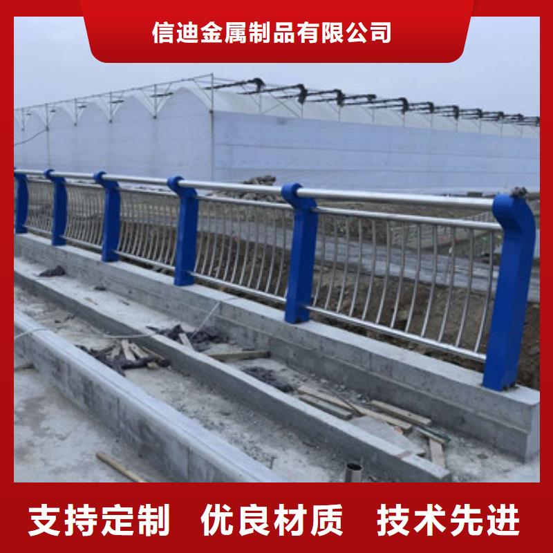 桥梁护栏-不锈钢复合管护栏免费获取报价