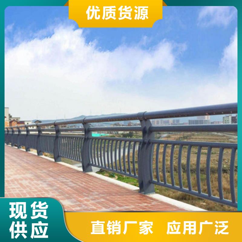 【桥梁护栏】,不锈钢桥梁护栏精致工艺
