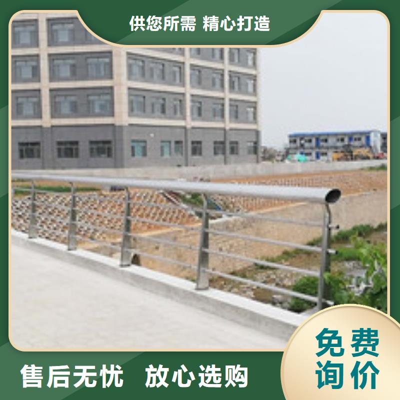 【桥梁护栏】,不锈钢桥梁护栏精致工艺
