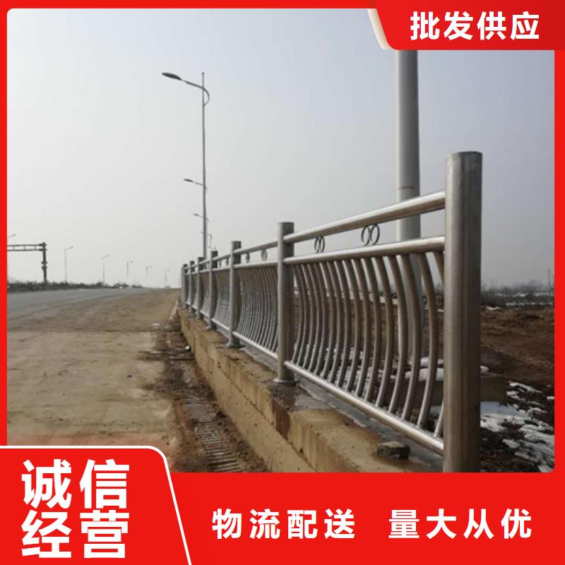 【桥梁护栏】,不锈钢桥梁护栏精致工艺