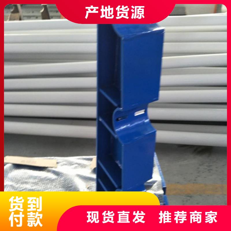 【桥梁护栏】,不锈钢桥梁护栏精致工艺