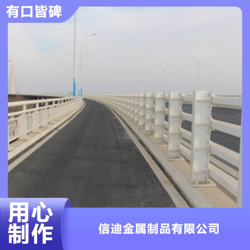 【桥梁护栏】,不锈钢桥梁护栏精致工艺