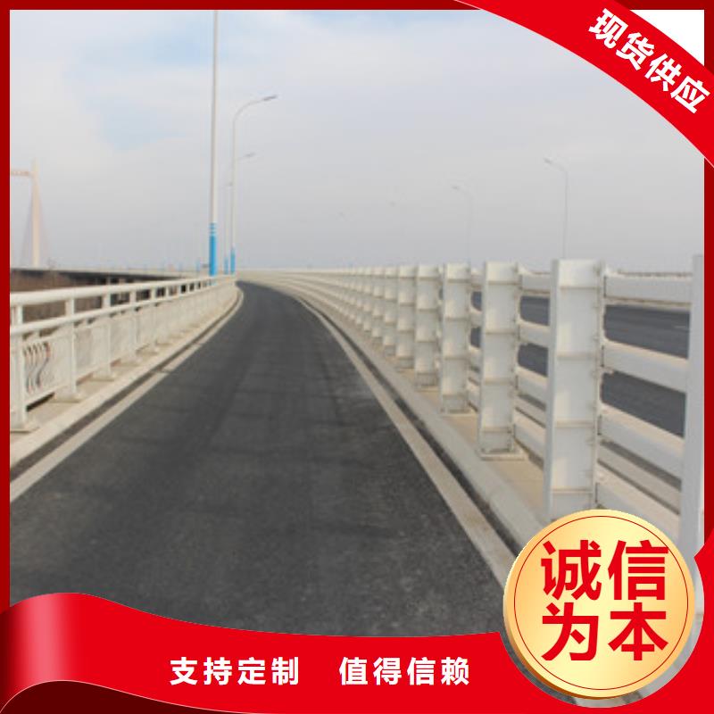 桥梁护栏【不锈钢景观护栏】每一处都是匠心制作