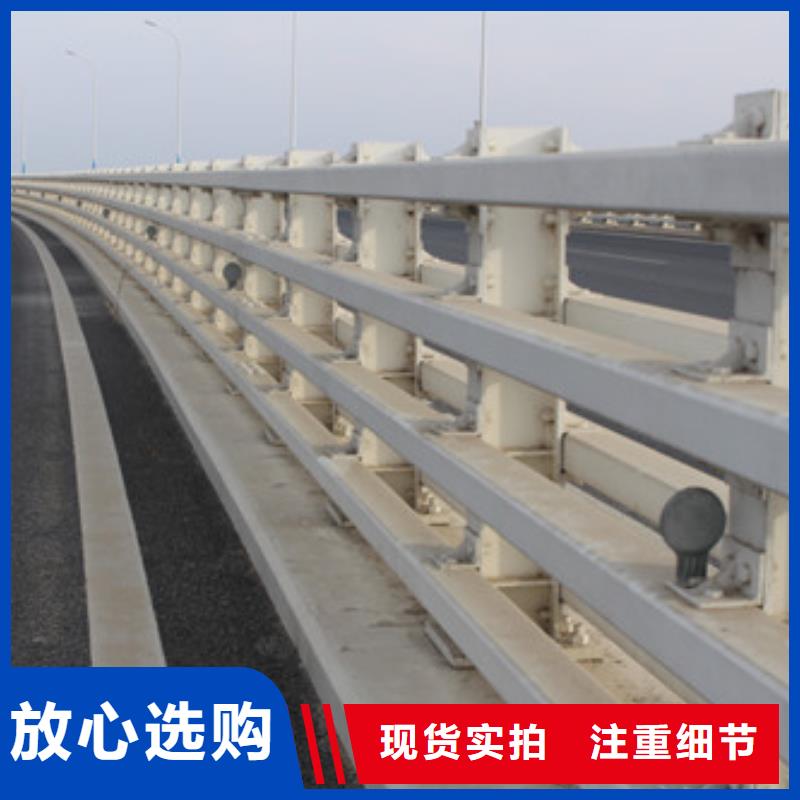 桥梁护栏【不锈钢景观护栏】每一处都是匠心制作