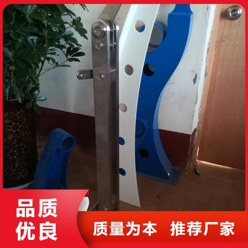 【桥梁护栏】,不锈钢桥梁护栏精致工艺