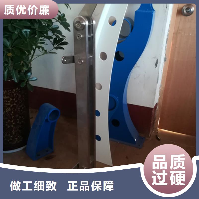 桥梁护栏【不锈钢桥梁护栏】质量无忧