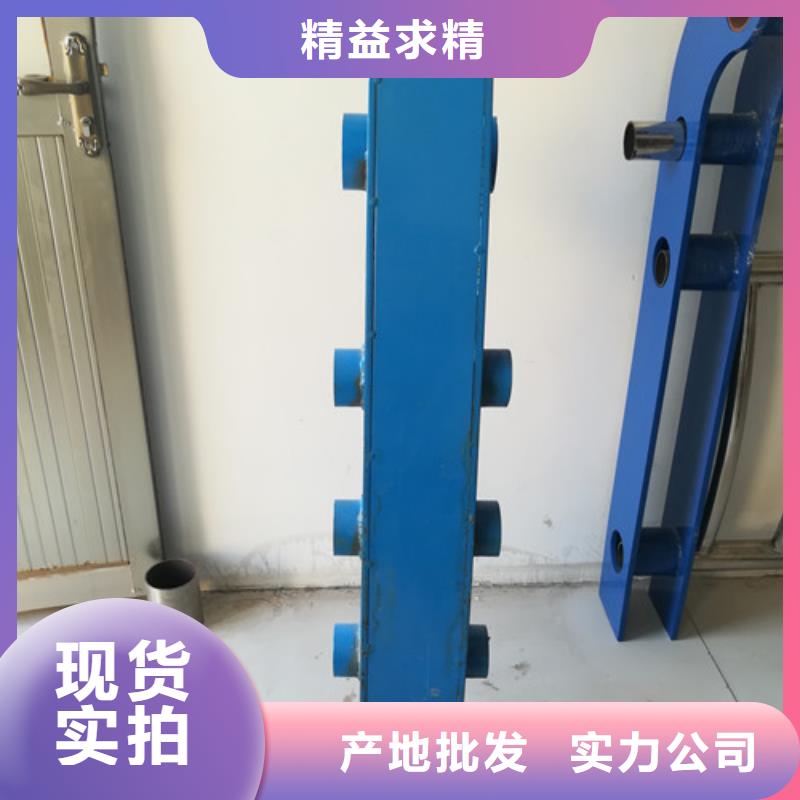 桥梁护栏严选用料